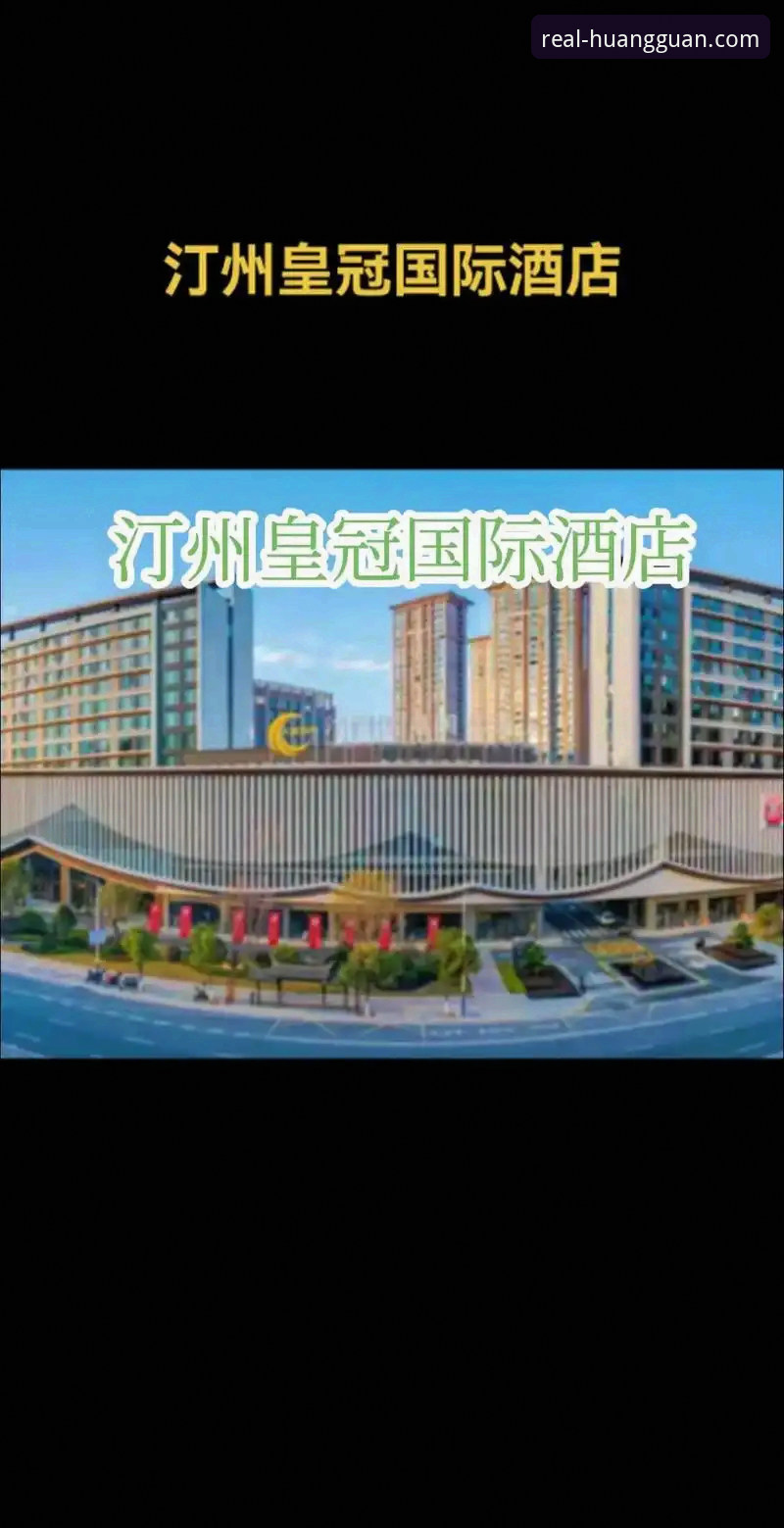 皇冠国际官网地址推荐：官方渠道vs非正规入口，哪个更靠谱？