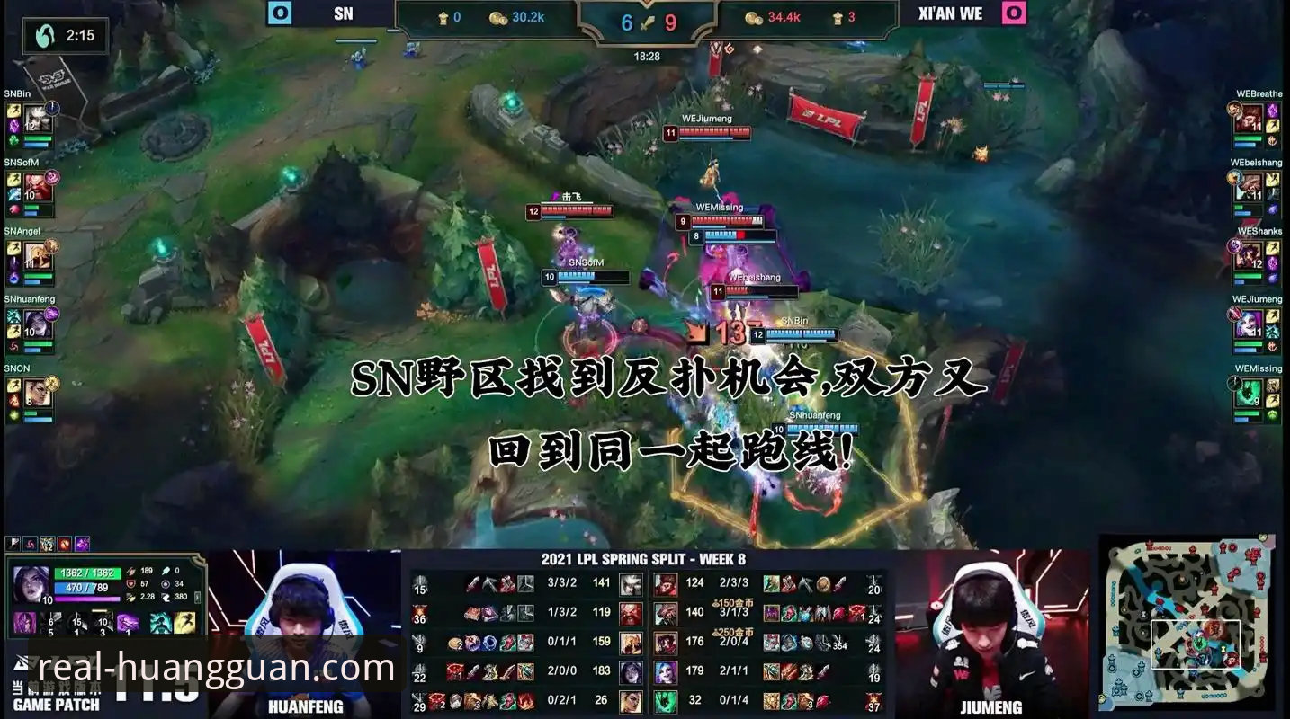 浙江加时逆转宁波，季后赛2-0横扫晋级：一场经典逆转战的深度分析